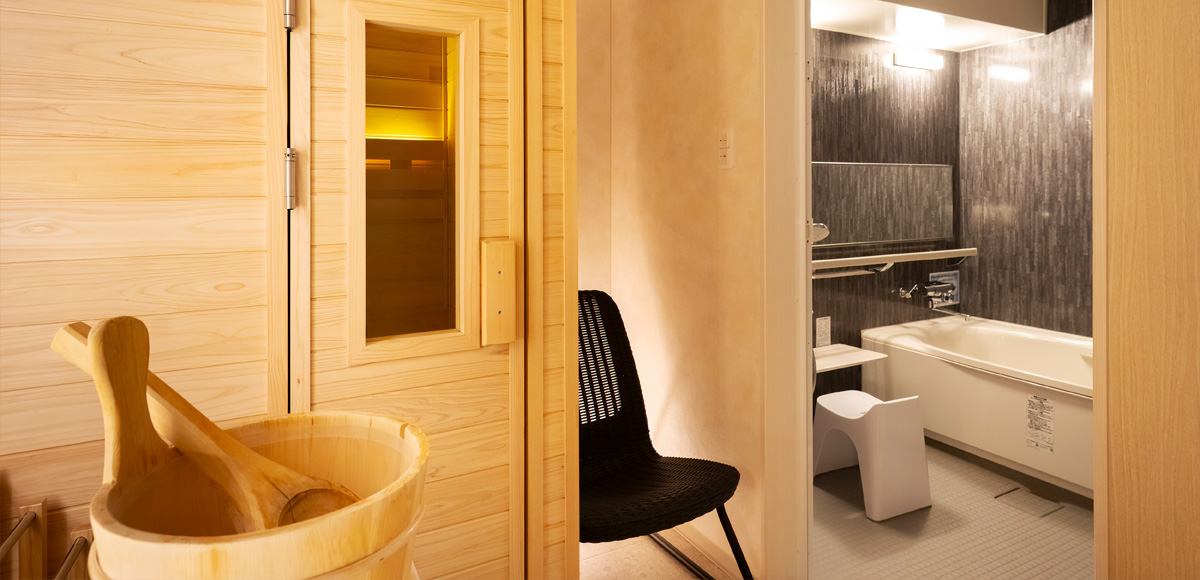 ロウリュサウナ＜ジャグジーバス付＞ 和洋Styleモダンルーム「粋凛 -すいりん-」